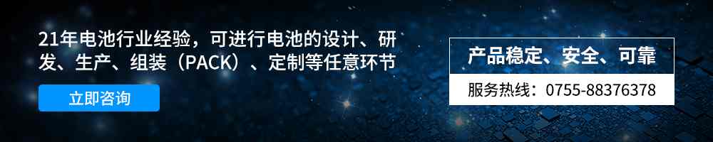 點(diǎn)擊聯(lián)系格瑞普 聯(lián)系格瑞普