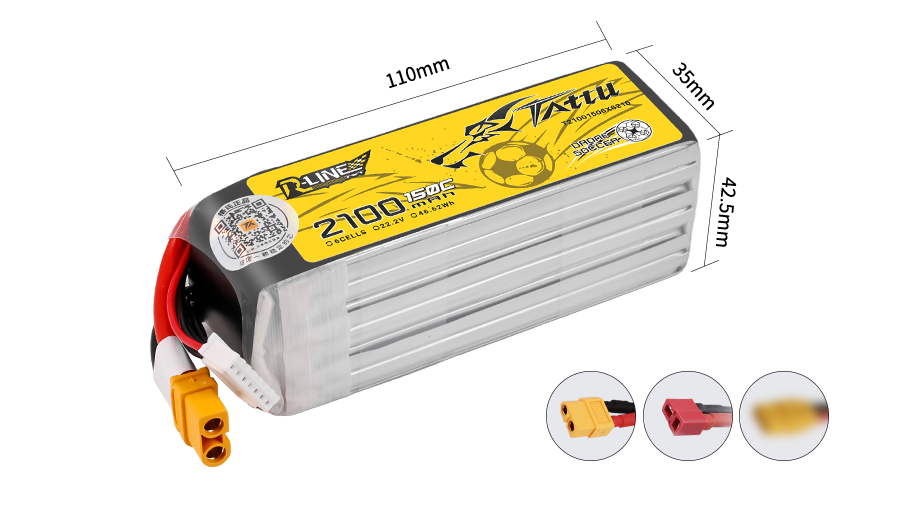 Tattu 無人機足球?qū)Ｓ秒姵?00系列