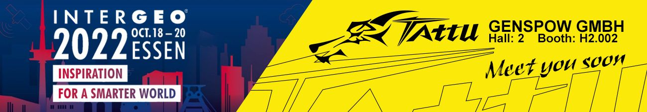 德國INTERGEO無人機(jī)展 德國INTERGEO無人機(jī)展