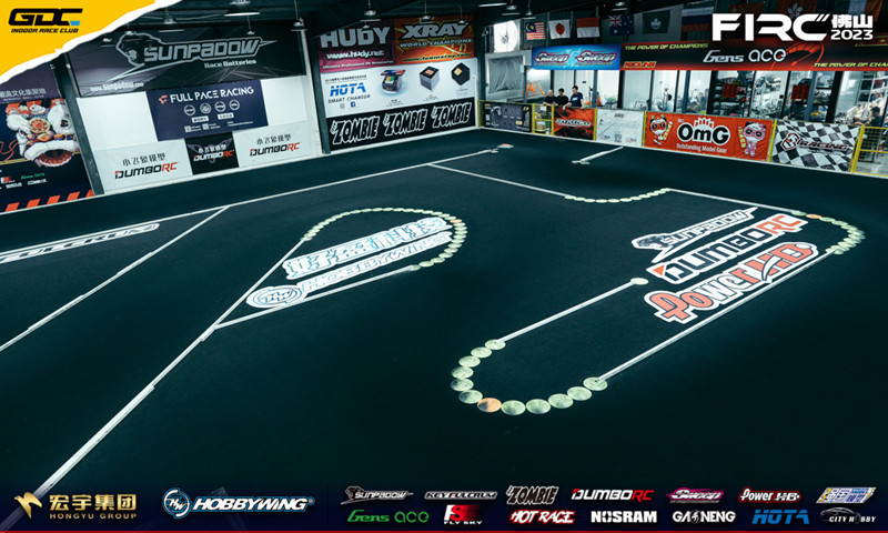 2023佛山國際車輛模型邀請(qǐng)賽