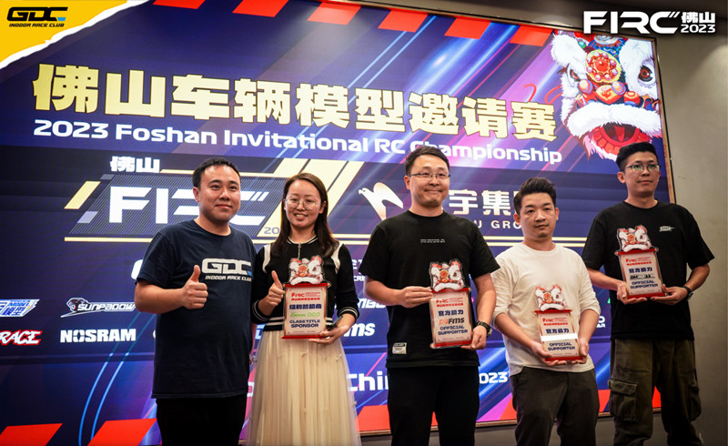 2023佛山國際車輛模型邀請(qǐng)賽現(xiàn)場(chǎng)