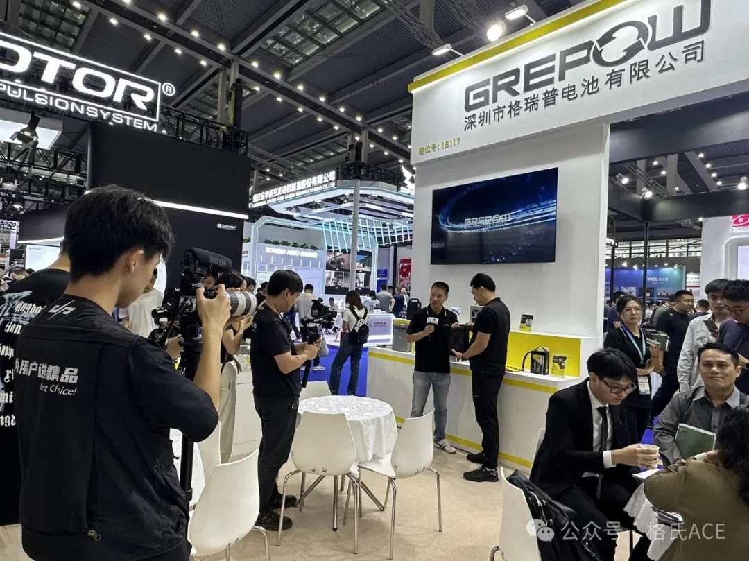 無人機(jī)大會直播