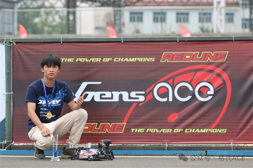 2024年全國(guó)車(chē)輛模型錦標(biāo)賽 2024年全國(guó)車(chē)輛模型錦標(biāo)賽