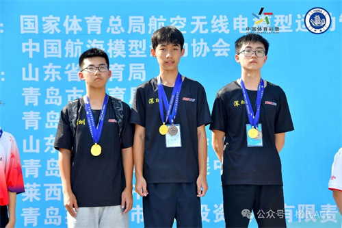 2024全國航海模型  　　(動(dòng)力艇、耐久項(xiàng)目)錦標(biāo)賽