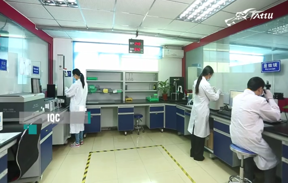 電池工程師檢測中 電池工程師檢測中