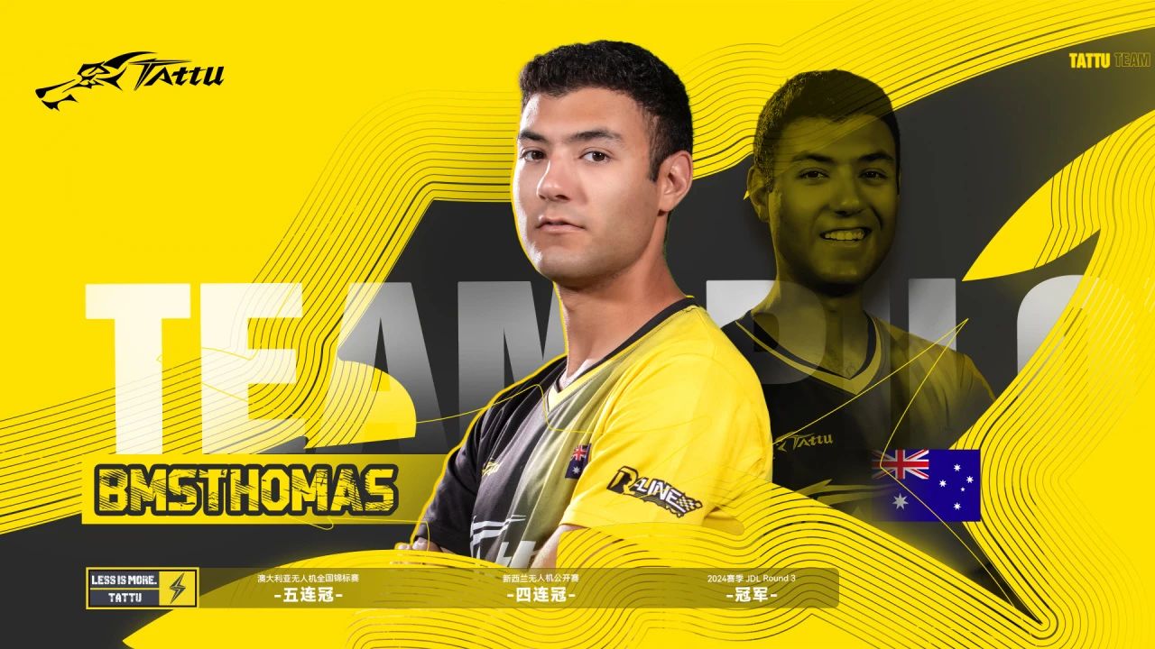 Tattu簽約飛手Thomas Bitmatta(澳大利亞)