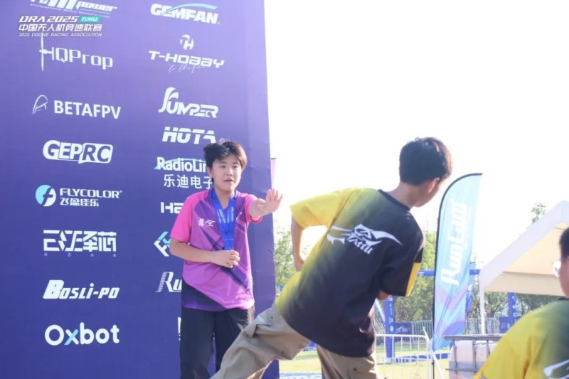 白熙澤、王思清