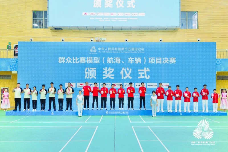 浙江隊(duì)表現(xiàn)出色，攬獲其中 5 枚金牌