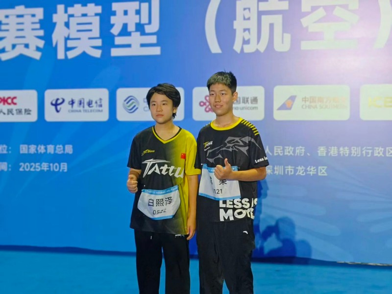 小白、果果，