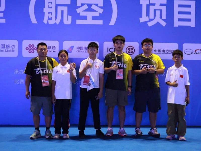 王思清、吳秋妍、文璽睿